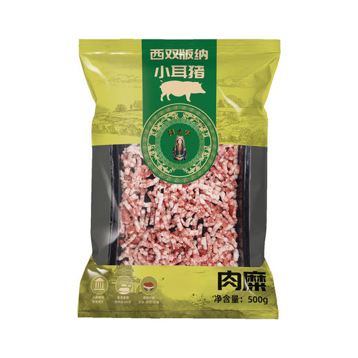 阿达嘎牌西双版纳小耳猪肉糜500g/袋 商品图0