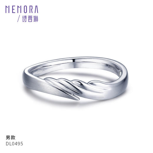 诗普琳珠宝白18K金钻石情侣对戒天使羽翼DL0495&DL0496 商品图3