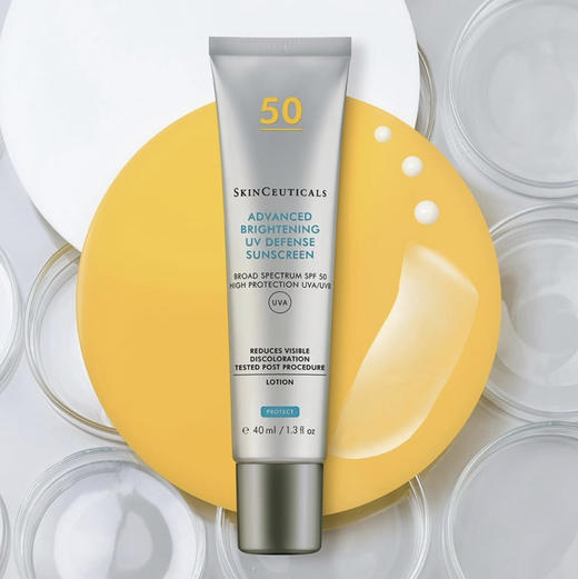 【淡斑防晒】美国 SkinCeuticals修丽可 美白精华防晒霜 小银伞/高倍/菁致容颜 SPF50+ 40ml 商品图0