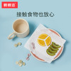 棒棒猪食品级纯棉婴儿干湿两用棉柔巾（12包） 商品缩略图2