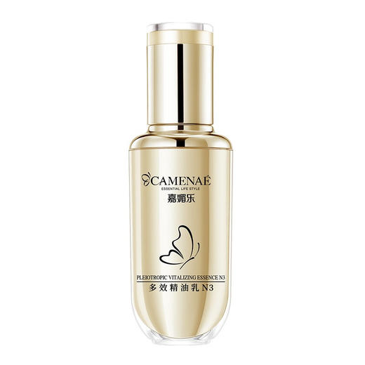 嘉媚乐多效精油乳N3 商品图1