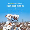 5F爱丽思收纳小号 商品缩略图0