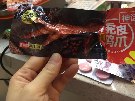 神话虎皮鸡爪香辣味22克 商品图0