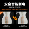 【智能加热棒】飞机杯倒膜通用款自动断电（极速私密发货） 商品缩略图1
