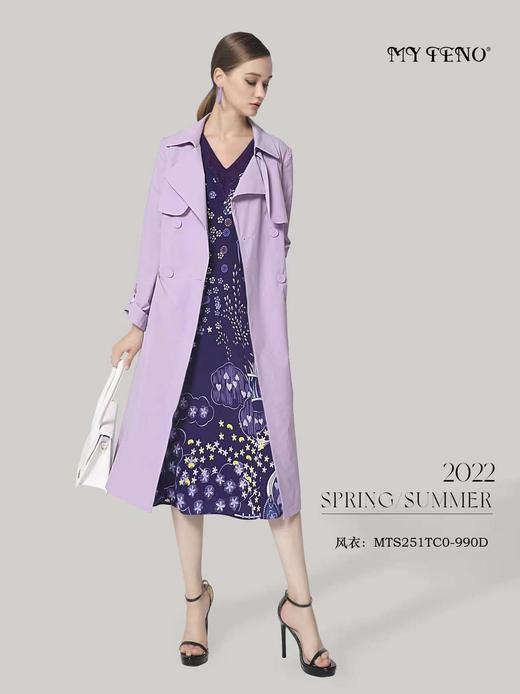 4F MYTENO马天奴 风衣 商品图0