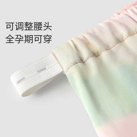 【月子服专场】英国嫚熙四季款孕妇睡衣贡缎家居服产妇产后喂奶哺乳月子服女 商品图3