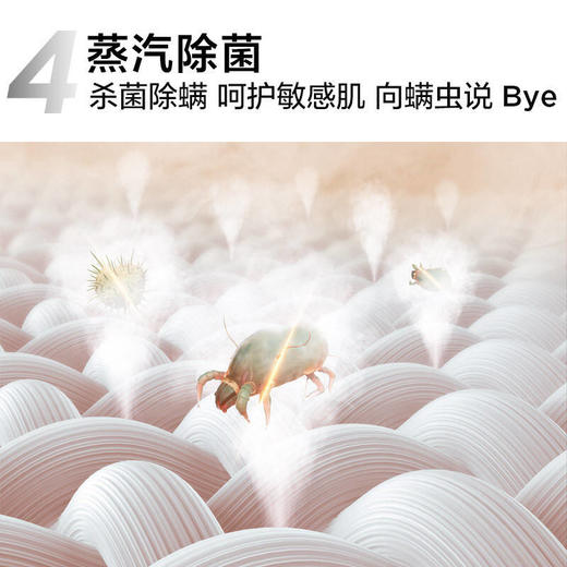 TCL 10公斤DD直驱全自动变频滚筒洗衣机 消毒杀菌洗智能互联1.08洗净比G100P12-HDI 商品图7