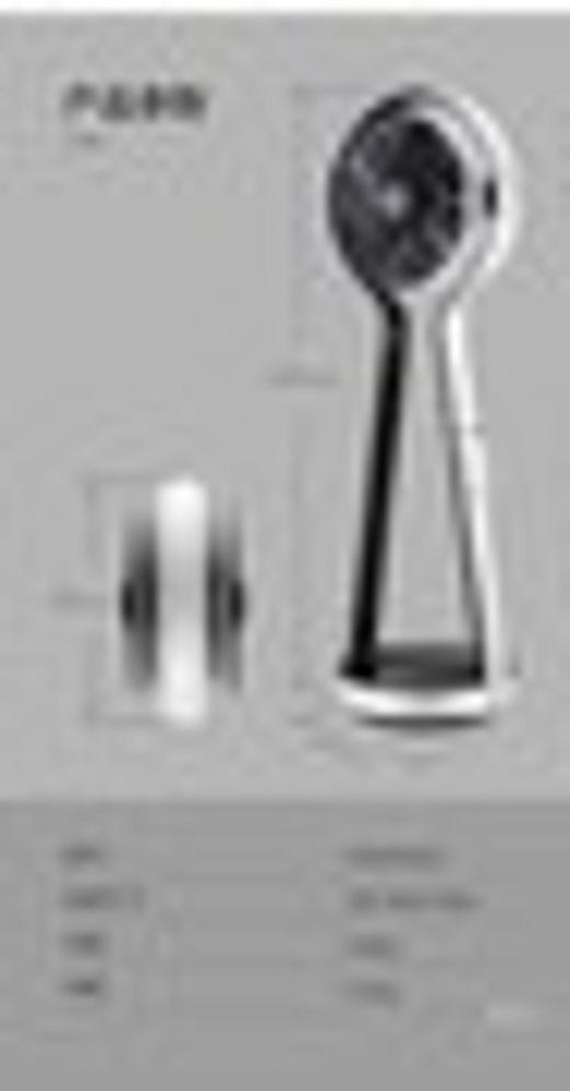 南5美的FSD25XCR智能净化循环扇 商品图1