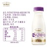 每日鲜语优护A2鲜牛奶250ml*24 商品缩略图1