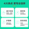 【小宠】 阿苯达唑片50mg/0.2g 8片装 广谱体内除虫打虫 线虫 涤虫 钩虫等 犬猫通用 商品缩略图2