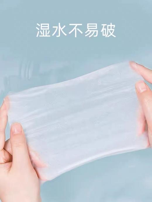 可心柔婴儿保湿柔纸巾 60抽5包便携装 商品图1