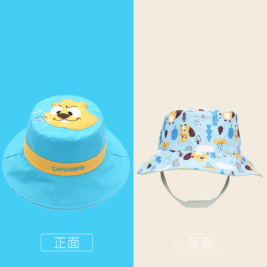 capcarpo儿童双面遮阳网眼渔夫帽防晒帽   HH 商品图6