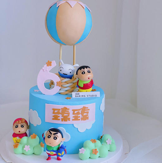 蜡笔小新 | 梦想起航 商品图3