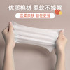潮小喵婴儿手口湿巾80片A-1013婴幼儿手口湿巾80抽大包装手口屁专用抽取式 商品缩略图1