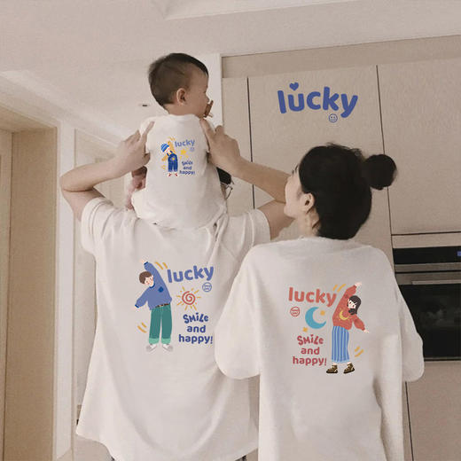 亲子装一家三四口夏装短袖2022新款潮亲子t恤母女全家网红新款国庆清明出游 商品图0