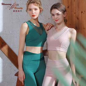 碧奥春天2022春夏款  22030