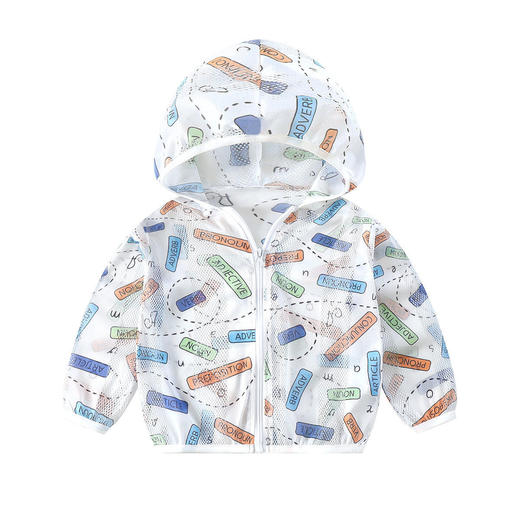 【儿童轻薄连帽防晒衣】夏季男女宝宝防晒衣防紫外线外套防蚊叮咬印花风格设计 商品图3