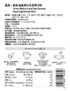 鲍鱼海底椰无花果煲汤料 Dried Abalone and Sea Coconut Soup Ingredients Pack 商品缩略图1