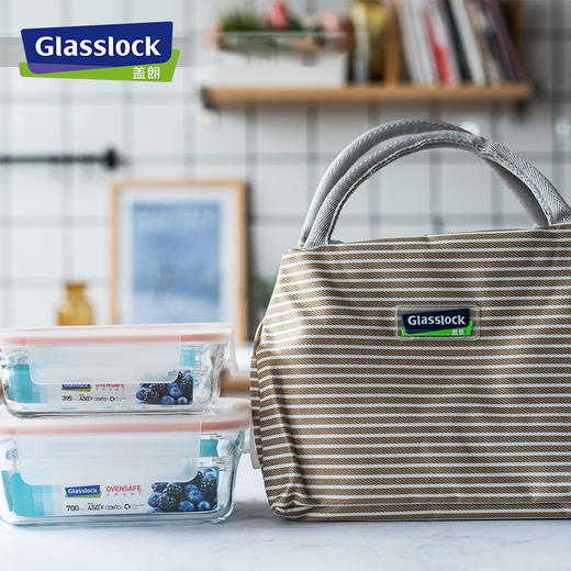 glasslock韩国进口耐热钢化玻璃保鲜盒两件套（带包） 商品图1