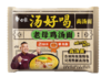 白象汤好喝老母鸡汤面106*5包/袋 商品缩略图1