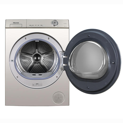 海信干衣机 星泽银GHB100-U6ZY 商品图1