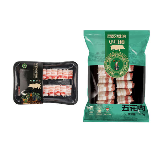 阿达嘎牌西双版纳小耳猪五花肉卷200g/袋 商品图5