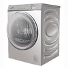海信干衣机 星泽银GHB100-U6ZY 商品缩略图4