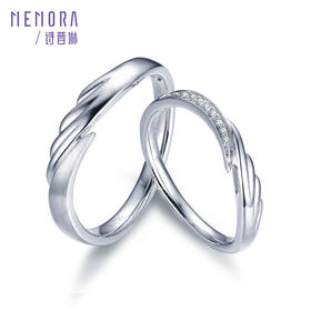 诗普琳珠宝白18K金钻石情侣对戒天使羽翼DL0495&DL0496