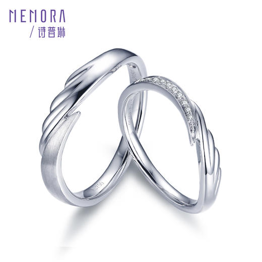诗普琳珠宝白18K金钻石情侣对戒天使羽翼DL0495&DL0496 商品图0