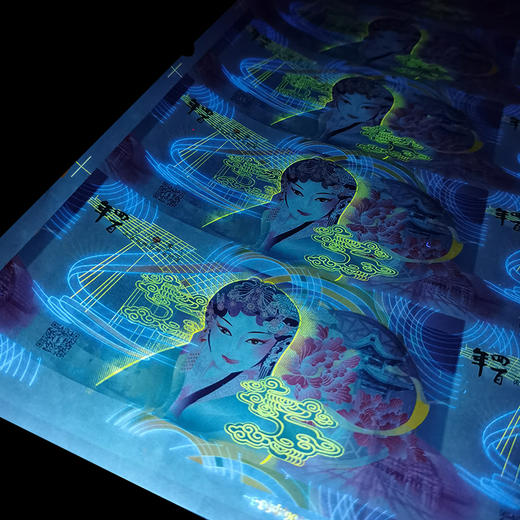 【南昌印钞】汤显祖400周年纪念券 商品图10