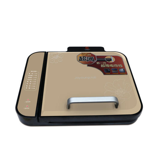 九阳    电饼铛  多功能煎烤机 家用烙饼机 双面煎烤电煎锅 JK-28K08 商品图1