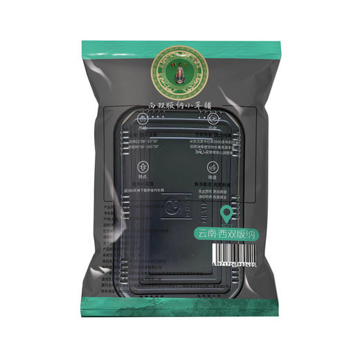 阿达嘎牌西双版纳小耳猪五花肉卷200g/袋 商品图4