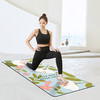 【防滑吸汗】花香打印版天然橡胶专业家用舞蹈健身印花瑜伽垫  JiaM 000  Y03 商品缩略图3