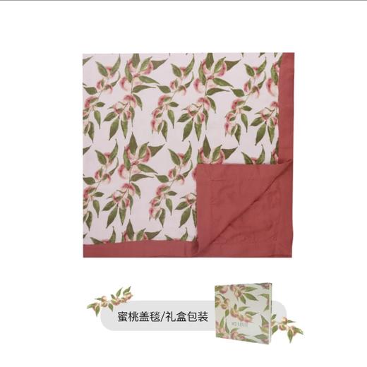 Milkbarn纱布四层盖毯蜜桃 商品图0