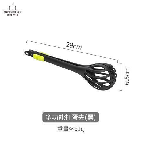 夹鸡蛋夹面条手动多功能打蛋器捞面条夹子捞蛋器搅拌器珍好物拿走国庆清明出游 商品图3