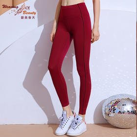 碧奥春天2022春夏款  22605