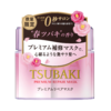 【2件装】TSUBAKI 丝蓓绮 春季限量版高级护发修护发膜 山茶花香 180g 商品缩略图1