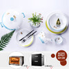 陶园梦鱼乐图10人用54头餐具 商品缩略图4