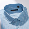 【定制刺绣款】罗蒙莫代尔长袖衬衫男士商务休闲通勤百搭男士长袖衬衣 商品缩略图8