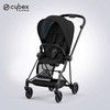 Cybex mios 3婴儿推车 黑车架+典雅黑布套 商品缩略图0