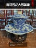青花五龙大号盖碗 商品缩略图0