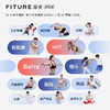 FITURE魔镜旗舰版健身魔镜智能健身镜子AI智能健镜身mirror运动镜家用小型健身器瑜伽室内【拟合未来】 商品缩略图2