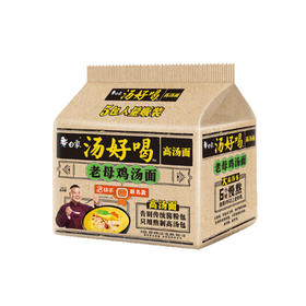 白象汤好喝老母鸡汤面106*5包/袋