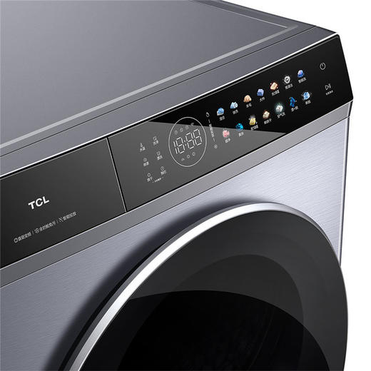 TCL 10公斤DD直驱全自动变频滚筒洗衣机 消毒杀菌洗智能互联1.08洗净比G100P12-HDI 商品图3