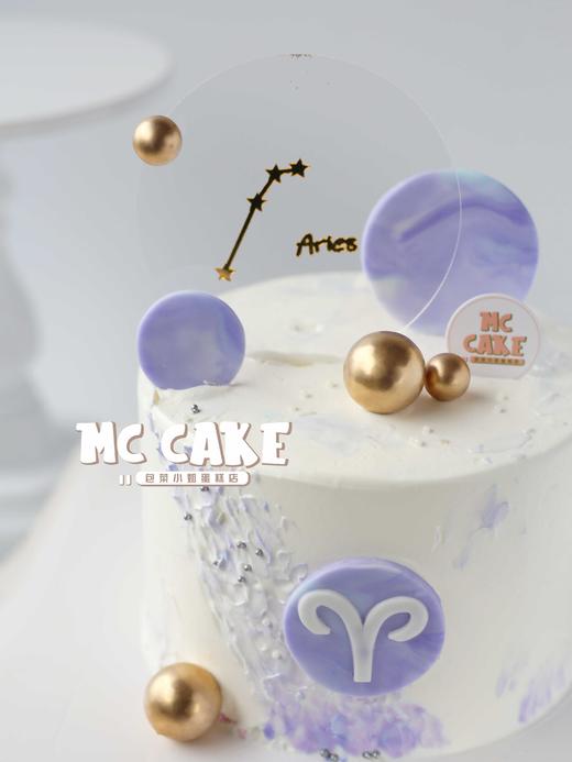 原创星座系列|白羊座 商品图2