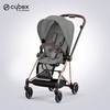 Cybex mios 3婴儿推车 玫瑰金车架+珊瑚灰布套 商品缩略图0