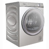 海信干衣机 星泽银GHB100-U6ZY 商品缩略图3