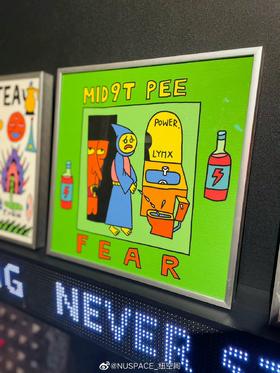 很好商店带框画25cm*25cm