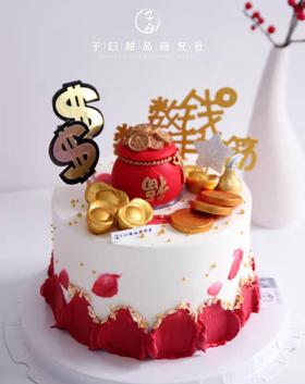 福袋（虽是进口色素/但红色部分色素偏深/介意勿拍提前3小时预订）