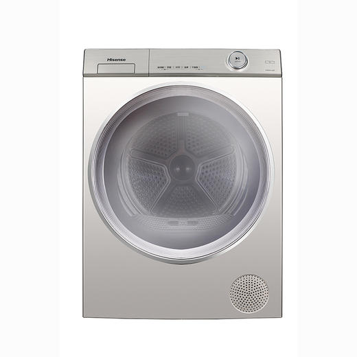 海信干衣机 星泽银GHB100-U6ZY 商品图0
